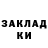 МЕТАДОН мёд umka ursa