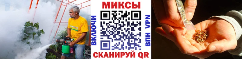 Бутират BDO 33%  Шуя 