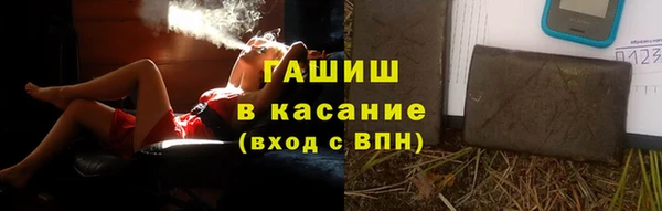 дистиллят марихуана Алзамай