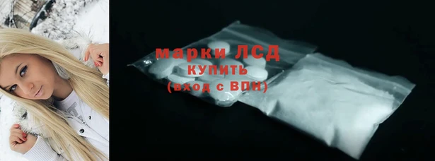 мескалин Липки